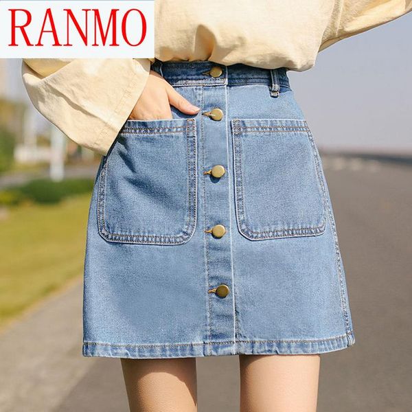 

skirts 2021 women summer korean skirt female high waist denim buttoms, Black