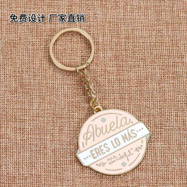 

metal baking paint gutta percha keychain advertising souvenir keyring set, Silver