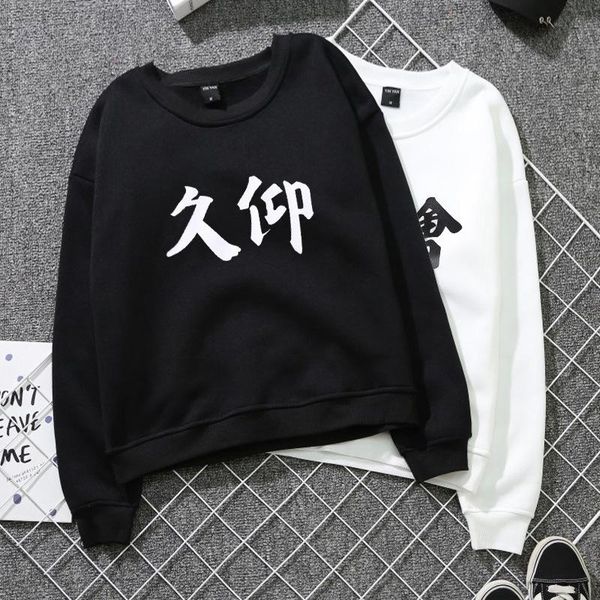 

women's hoodies & sweatshirts kawaii plus size female long sleeve pullover women 2021 fleece woman sweatshirt, Black