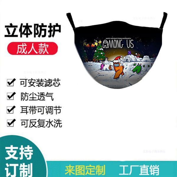 

3d digital printing pm2.5 filter dust and haze mask