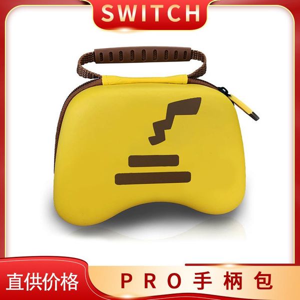 

for switch pro handle bag ns protection cover hard storage game controllers & joysticks
