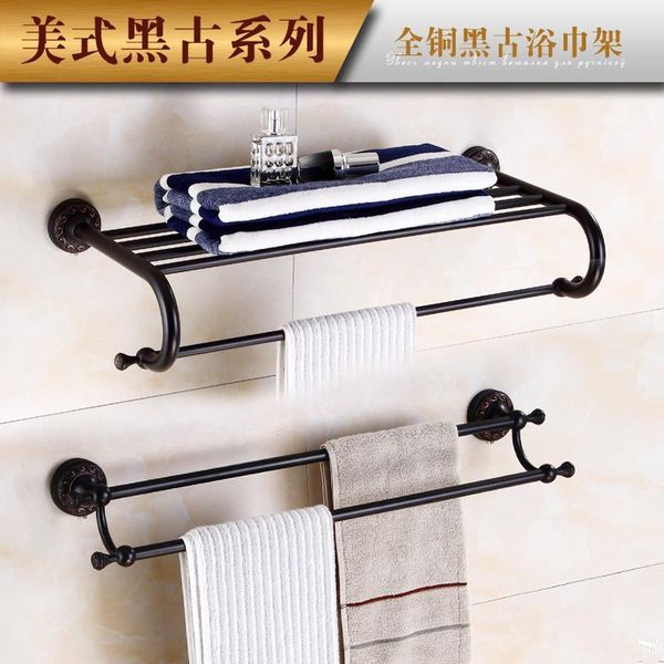 

bathroom sink faucets black ancient towel rack copper european retro shelf hardware pendant set