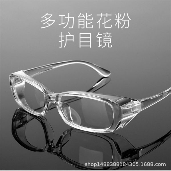 

japanese pollen dust safety glasses anti splash goggles