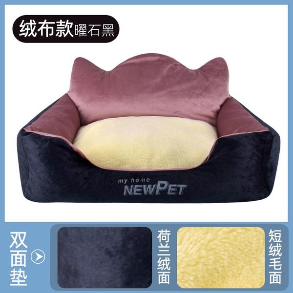 

kennels & pens pet bed dog accessories for large dogs kennel warm in summer winter removed washed cama perro ei50db