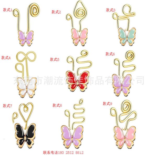 

perforated false with butterfly style u-shaped puncture jewelry hot