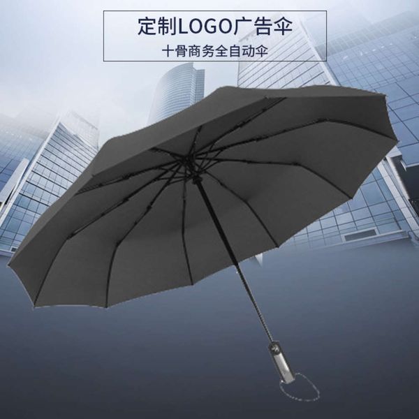 

creative 10 bone full automatic umbrella three fold folding business advertising