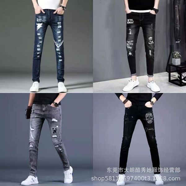 

summer men's jeans pants miscellaneous, Blue