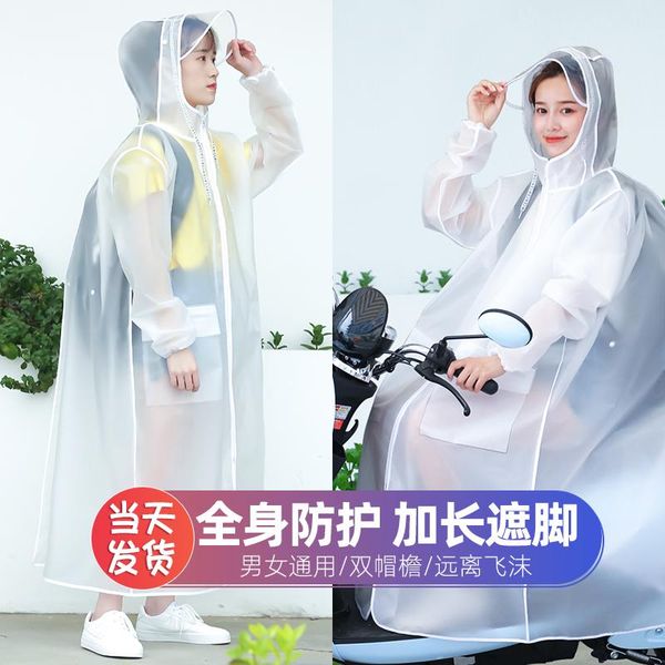 

raincoats rain poncho fabric transparent raincoat waterproof suit long overalls girl veste de pluie bc50rc