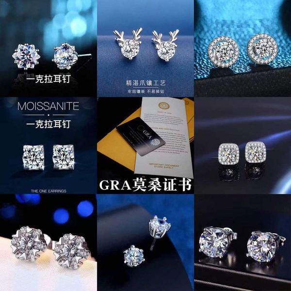 

mosan carat earrings classic claw simple inlaid zircon antlers you