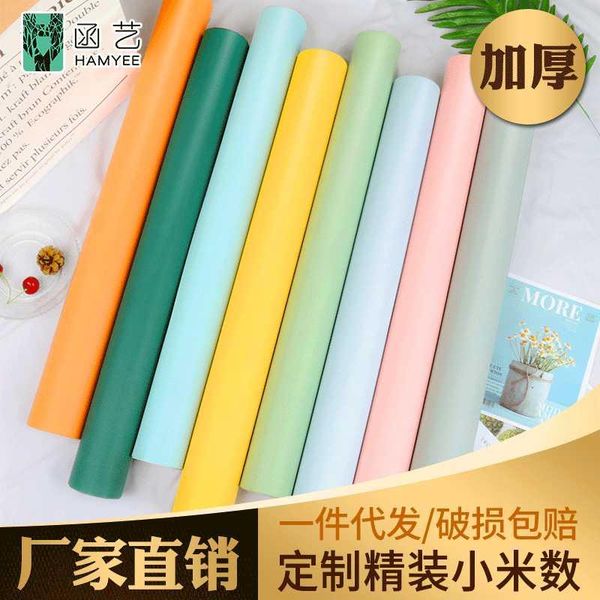 

wallpapers self adhesive bedroom wallpaper solid color thickened wall cloth simple macarone light luxury waterproof
