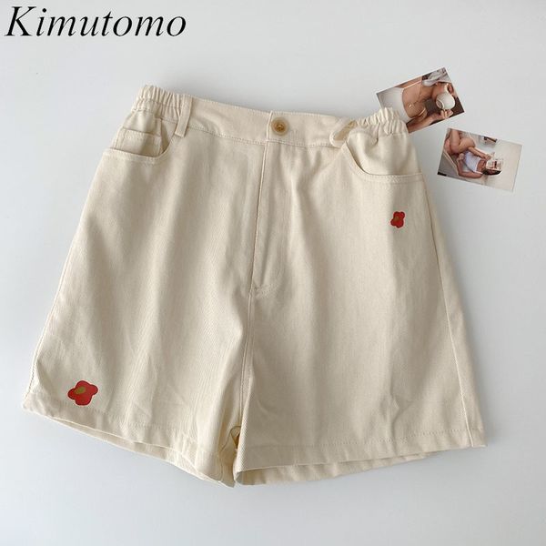 

kimutomo high-waisted casual shorts spring women korean fashion female floral printing pockets zipper fly bottoms 210521, White;black