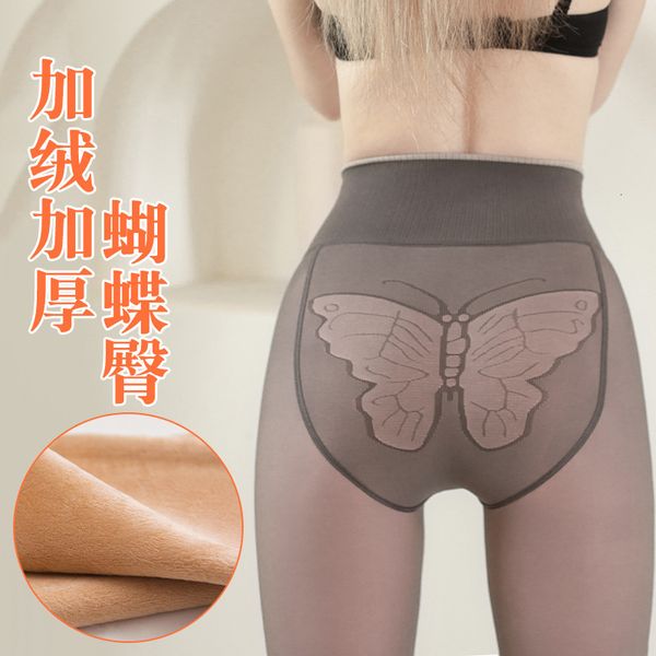 

socks butterfly buttock warm pants wear one-piece pants, stewardess grey skin through skin, bare legs through meat, bottom, plush and thicke, Black;white