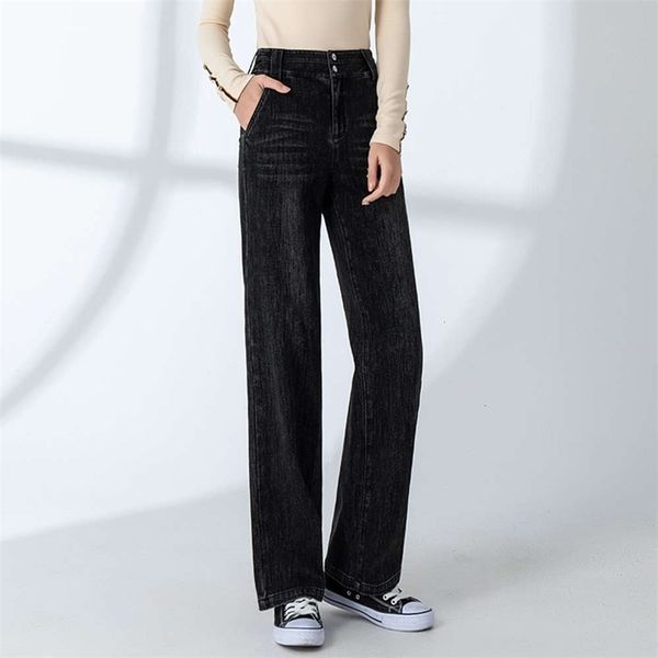 

women's jeans 6tcasual high waisted autumn korean loose and thin versatile straight wide leg daddy pants 84cd, Blue