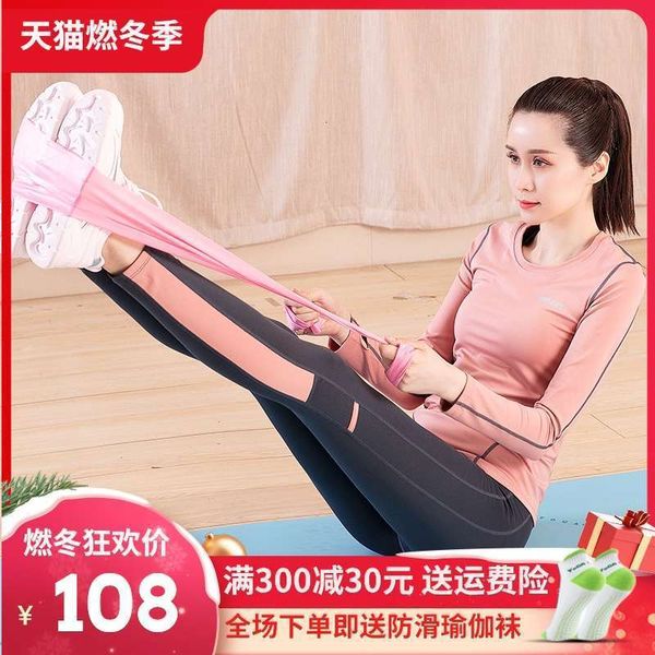 

women's tracksuits yoga autumn and winter beginners professional high-end fashion sports suit running fitness fast dry clothes show zlk, Gray