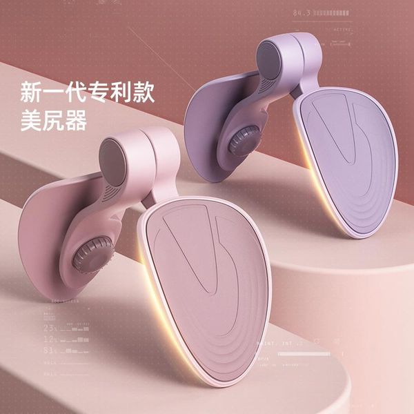 

accessories pelvic floor muscle training device yoga stovepipe beautiful leg clamp artifact lady inner thigh equipment