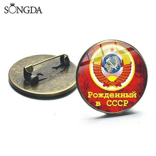 

pins, brooches classic ussr soviet badge pin sickle hammer cccp russia emblem lapel pins communism printed glass po cabochon brooch, Gray