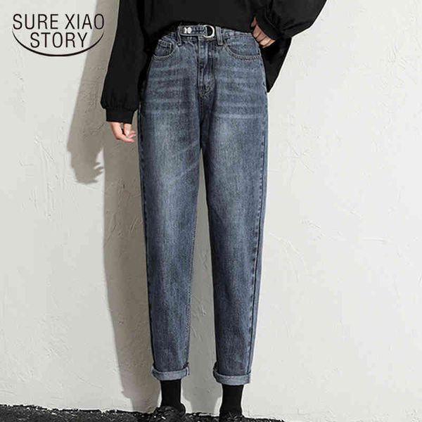 

casual high waist wide leg straight autumn blue loose jeans women pants denim trousers pantalon 10831 210415
