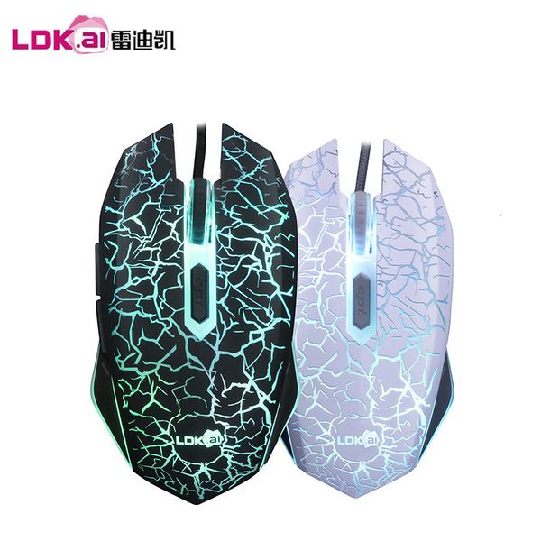 

mices mouse redkey pelectric x800 colorful breathing lamp crack wired game lol chicken eating accessories