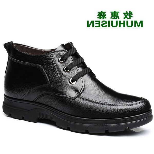 

high men's shoes winter warm cotton leather extra large size 45 46 47 48, Black