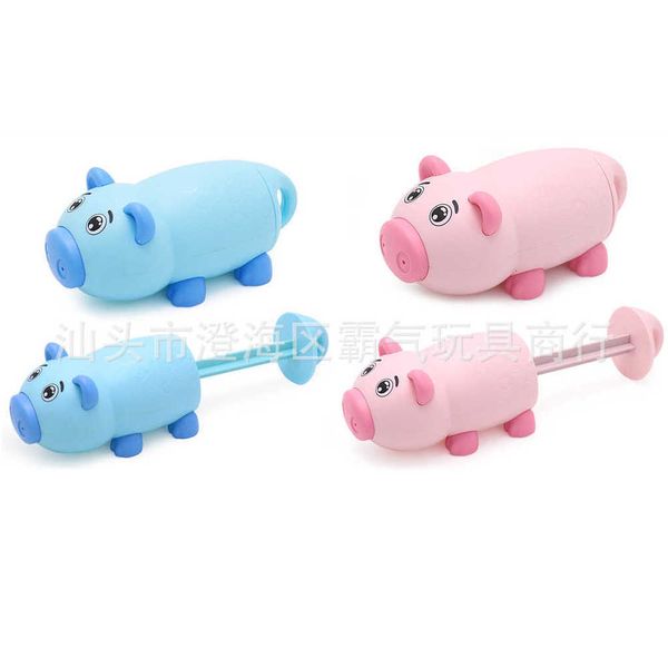 

toy gun drifting garden swimming animals piggy pumping splashing saving