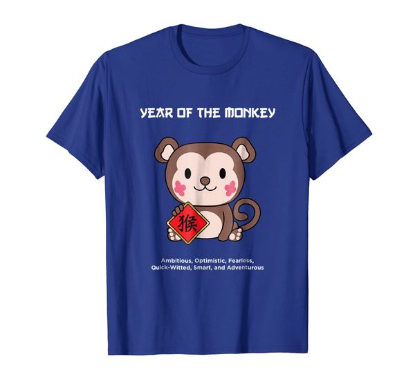 

Year of The Monkey Chinese Zodiac T-Shirt Lunar New Year, Mainly pictures