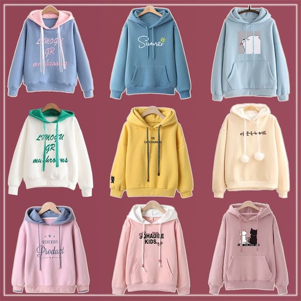 

hoodies & sweatshirts women's sweater plush thickened middle school students' autumn and winter new hooded warm, loose versatile s, Black
