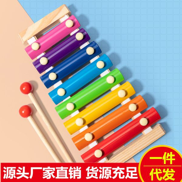 

baby toys 0-1 years old puzzle early education music percussion xylophone