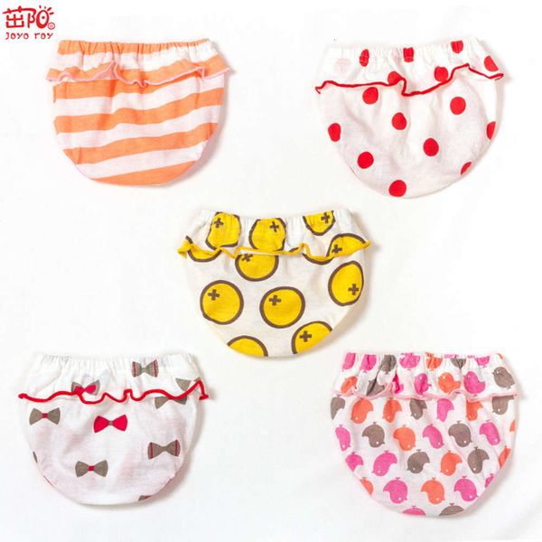 

baby underwear cotton boys and girls creative lace children's briefs 208a, Camo