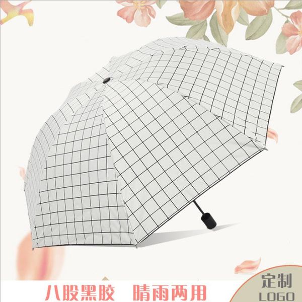 

umbrellas square lattice light sun umbrella female anti-uv sunshade sunscreen portable tri fold