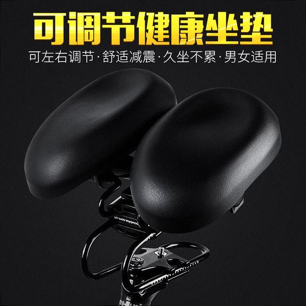 

bike saddles bicycle seat cushion mountain comfortable nose-less saddle healthy bend dead flying accessories