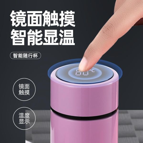 

smart water bottle lcd temperature display keep & cold stainless steel convenient carrying portability drop bottles