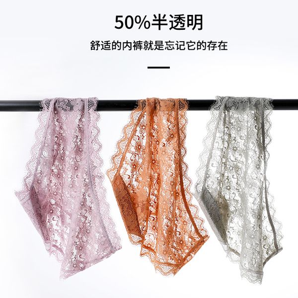 

womens underwear womens lace see-through mesh european and american ultra-thin temptation cotton crotch mid waist briefs summer, Black;pink