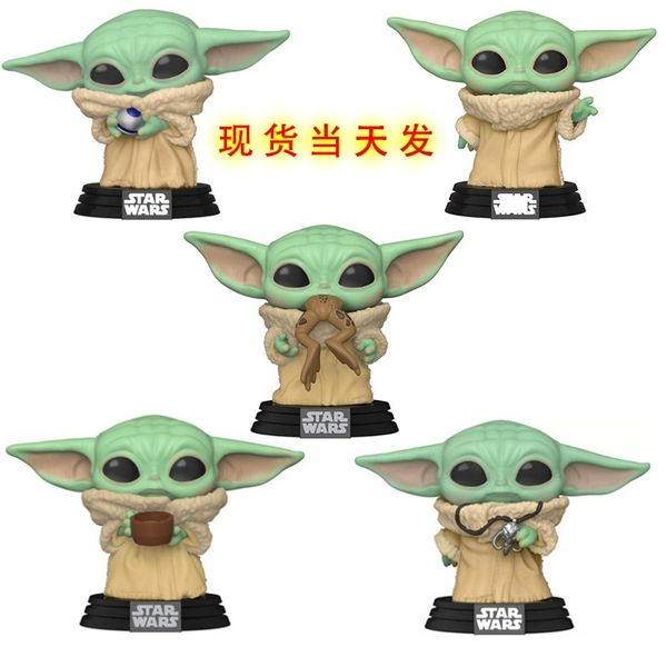 

funko pop str wrs bby yod ets frog with bowl nd necklce water cup 368#379#398