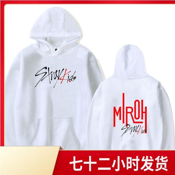 

hoodiesnew 2019stray kids new trend around series men's and women's hooded sweater, Black