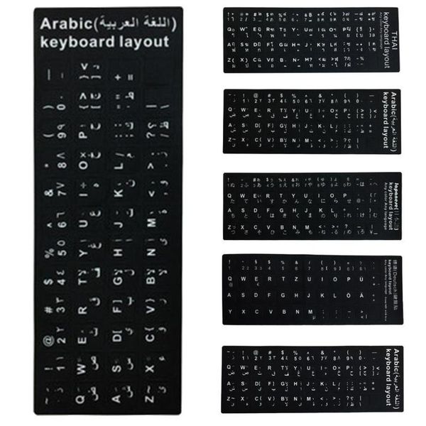 

1pcs spanish russian arabic french german hebrew italian korean computer language waterproof standard keyboard stickers covers
