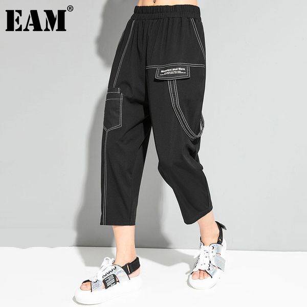 

[eam] casual pockets high elastic waist black harem long trousers loose pants women fashion summer 1dd7606 210512, Black;white