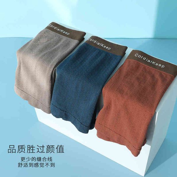 

new large elastic underwear blue box breathable shorts men's striped boxer, White;black