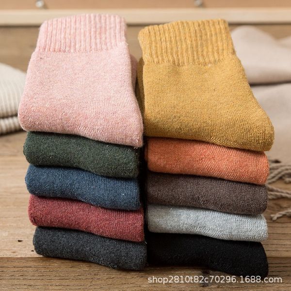 

fK9 wter children the tube cotton stockings towel plush wool terry sleep thickened towel cotton socks warm socks autumn hosiery and wint, Black;white