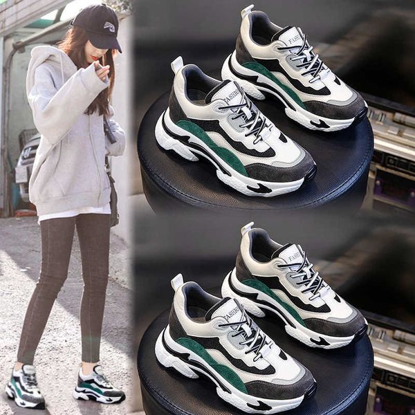 

7cm inner heightening leather daddy shoes women's autumn small white versatile casual plush, Black