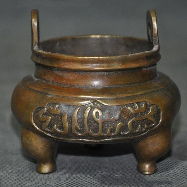 

fragrance lamps marked china buddhism temple bronze statue islamic text incense burner censer statues for decoration collection ornaments