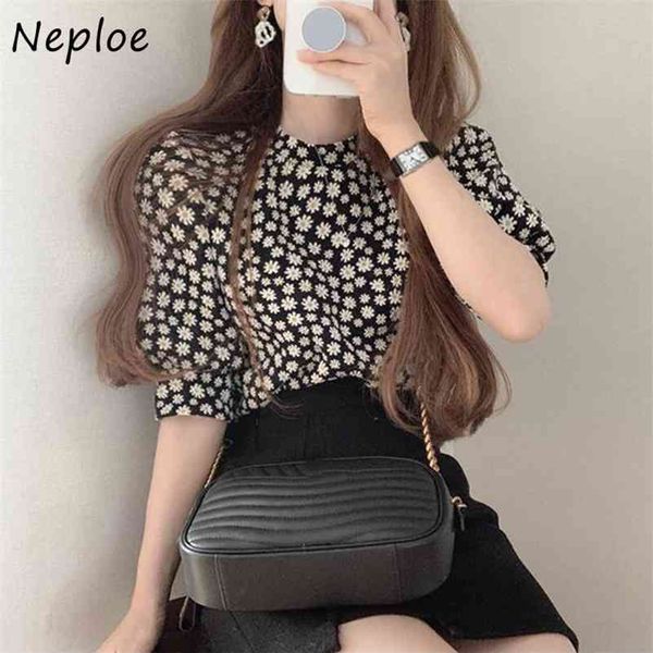 

o neck puff long sleeve pullover blouse women vintage print loose blusas spring all match shirt feminino 210422, White