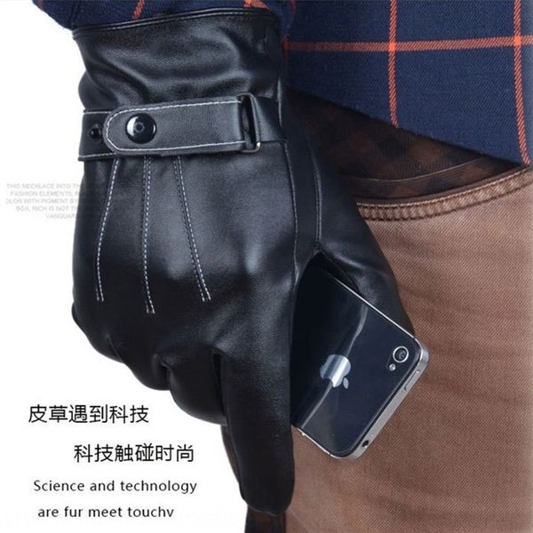 

jEuI season men' winter warm warm bicycle leather fingerless gloves men' pu mittens korean cycling three rib touching mobile phone gloves, Blue;gray