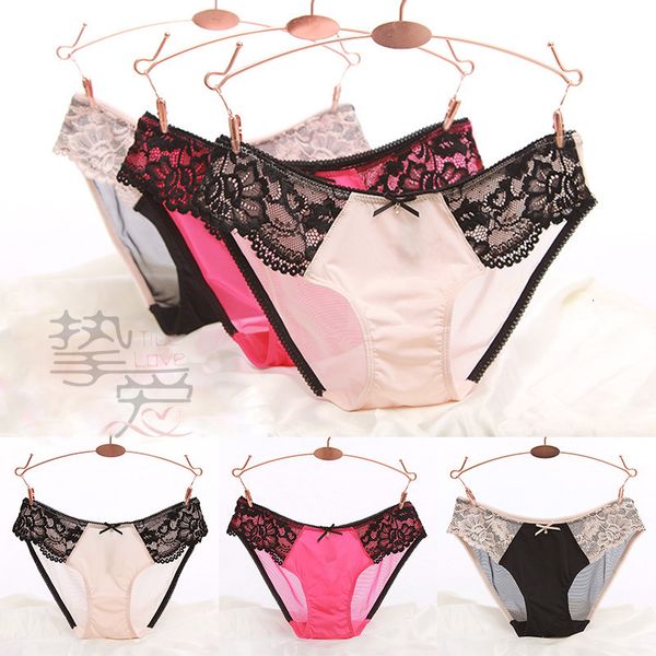 

taobao mesh comfortable women's underwear briefs, Black;white