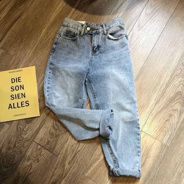 

hxjjp the summer women's jeans south korean loose casual straight 210607, Blue