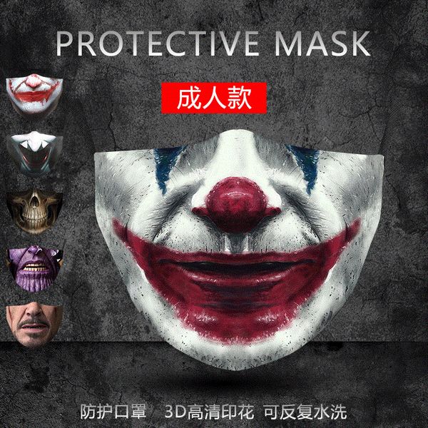 

halloween pm2.5 dustproof 3d printed digital mask cotton replaceable filter