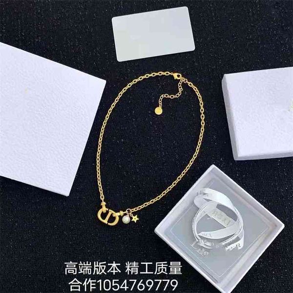 

2021 new designer letter star pearl necklace female fashion necklace, Silver