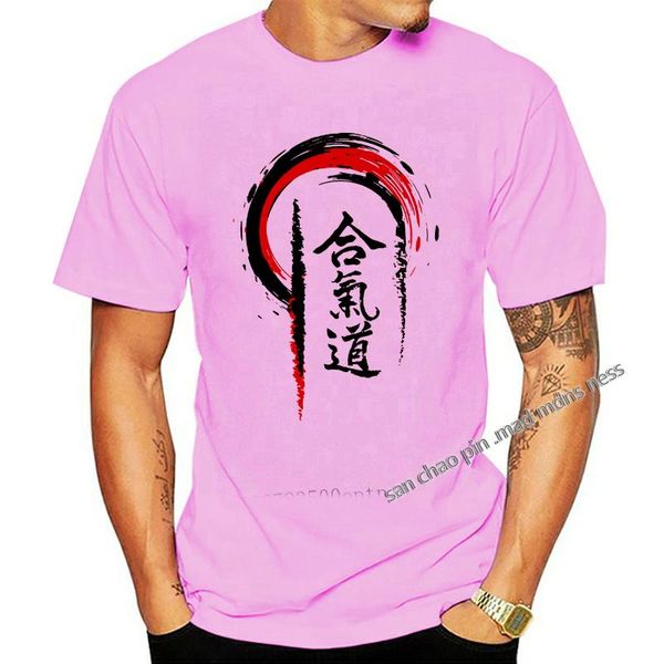 

men's t-shirts martial arts aikido t shirt comfy mens o-neck cotton plus size short sleeve custom shirts for boys, White;black