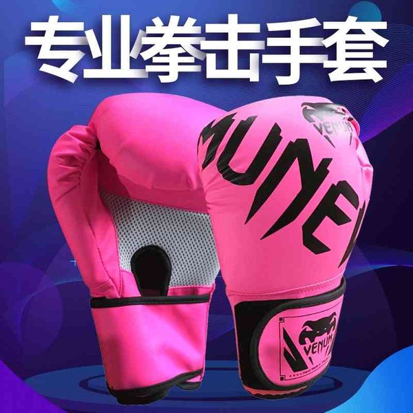 

Boxing for adult Sanda training, Muay Thai and Taekwondo boxing gloves
