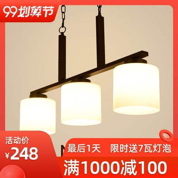 

modern led iron hanglamp hanging lights lamp kitchen dining bar chandelier room pendant lamps