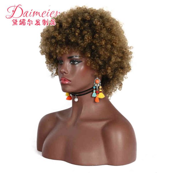 

small fashion curly hair chemical fiber wig head cover, Black;brown